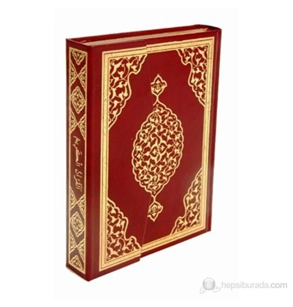 Merve Rahle Boy Kuranı Kerim Bilgisayarlı