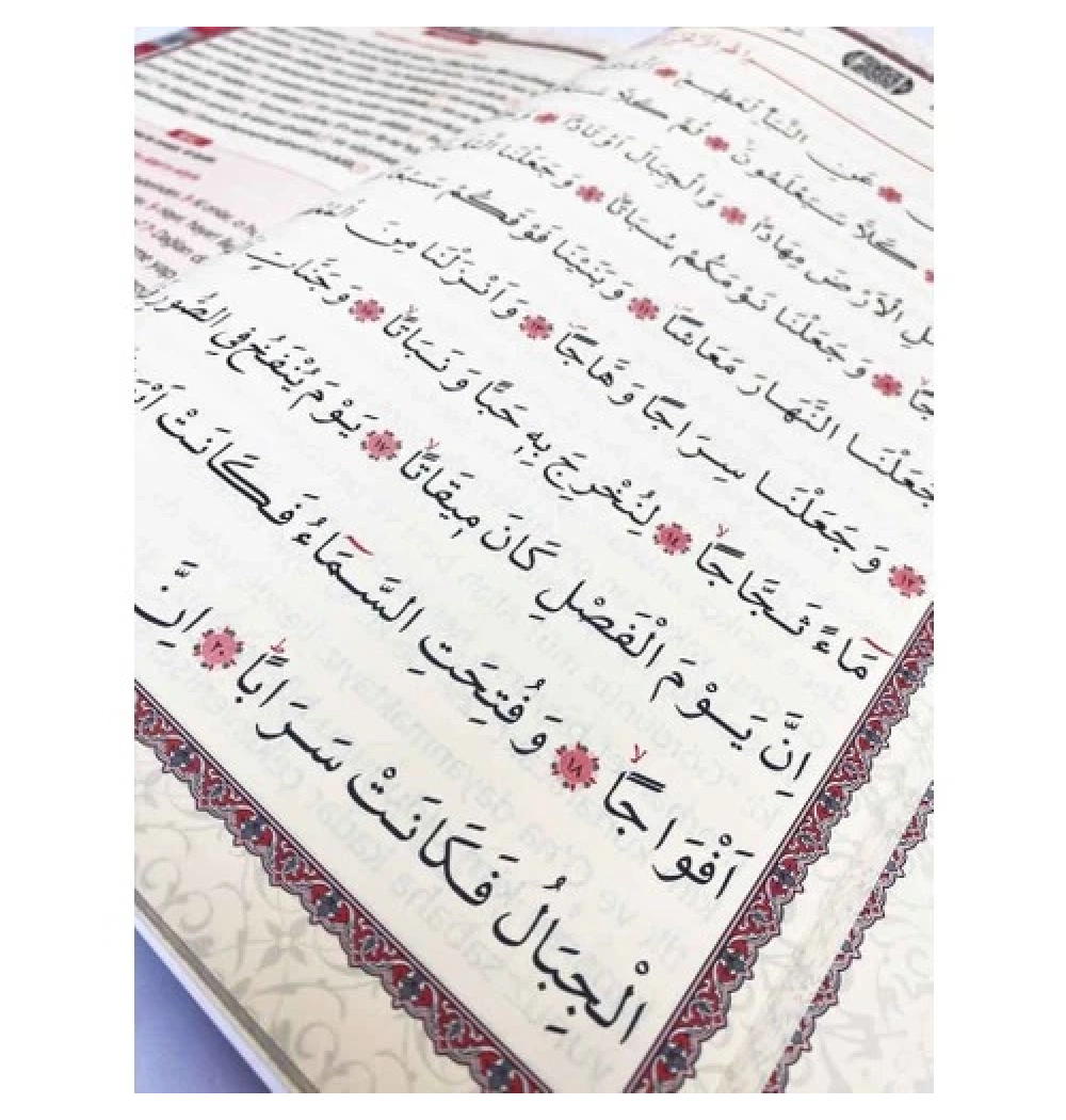 Merve 41 Yasin  034 Türkçe Okunuşlu Sesli Mealli  Orta Boy Fihristli 192 Sayfa