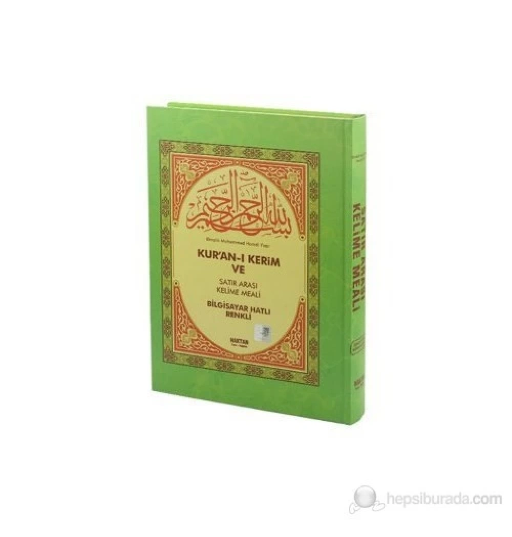 Haktan Hafız Boy Satır Arası Kelime Mealli Kuranı Kerim  H-7