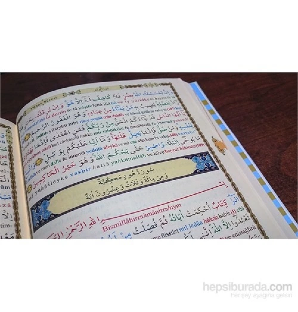 Haktan Satıraltı Türkçe Okunuşlu Transkriptli Tecvitli Rahle B. Kuranı Kerim  H60