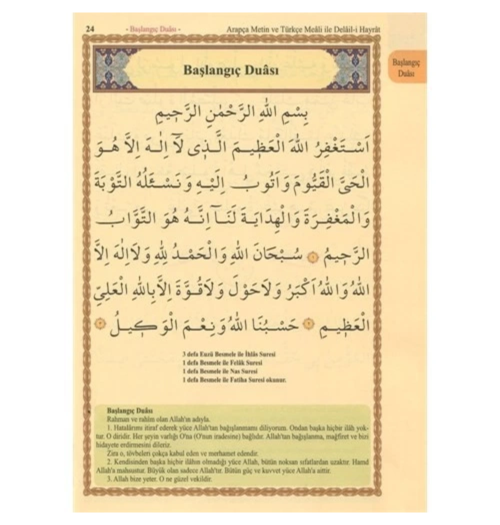 Haktan Delailül Hayrat Arapça Metinli H-26 Orta Boy Mealli Yeşil Renk