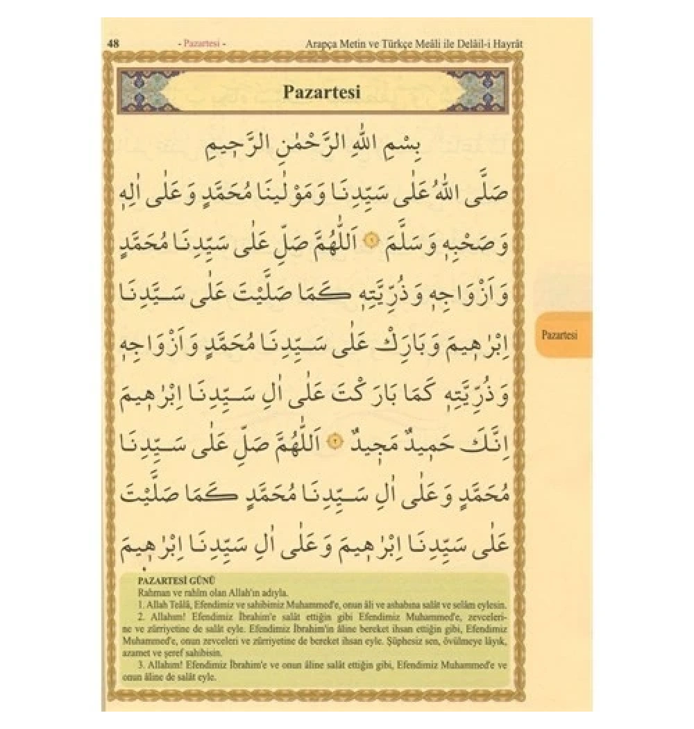 Haktan Delailül Hayrat Arapça Metinli H-26 Orta Boy Mealli Yeşil Renk