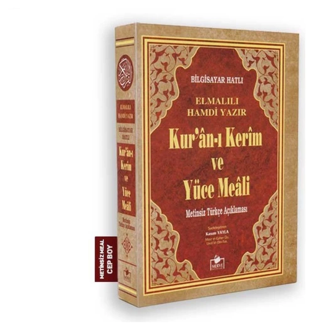 Merve Meal Metinsiz Cep Boy Karton Kapak