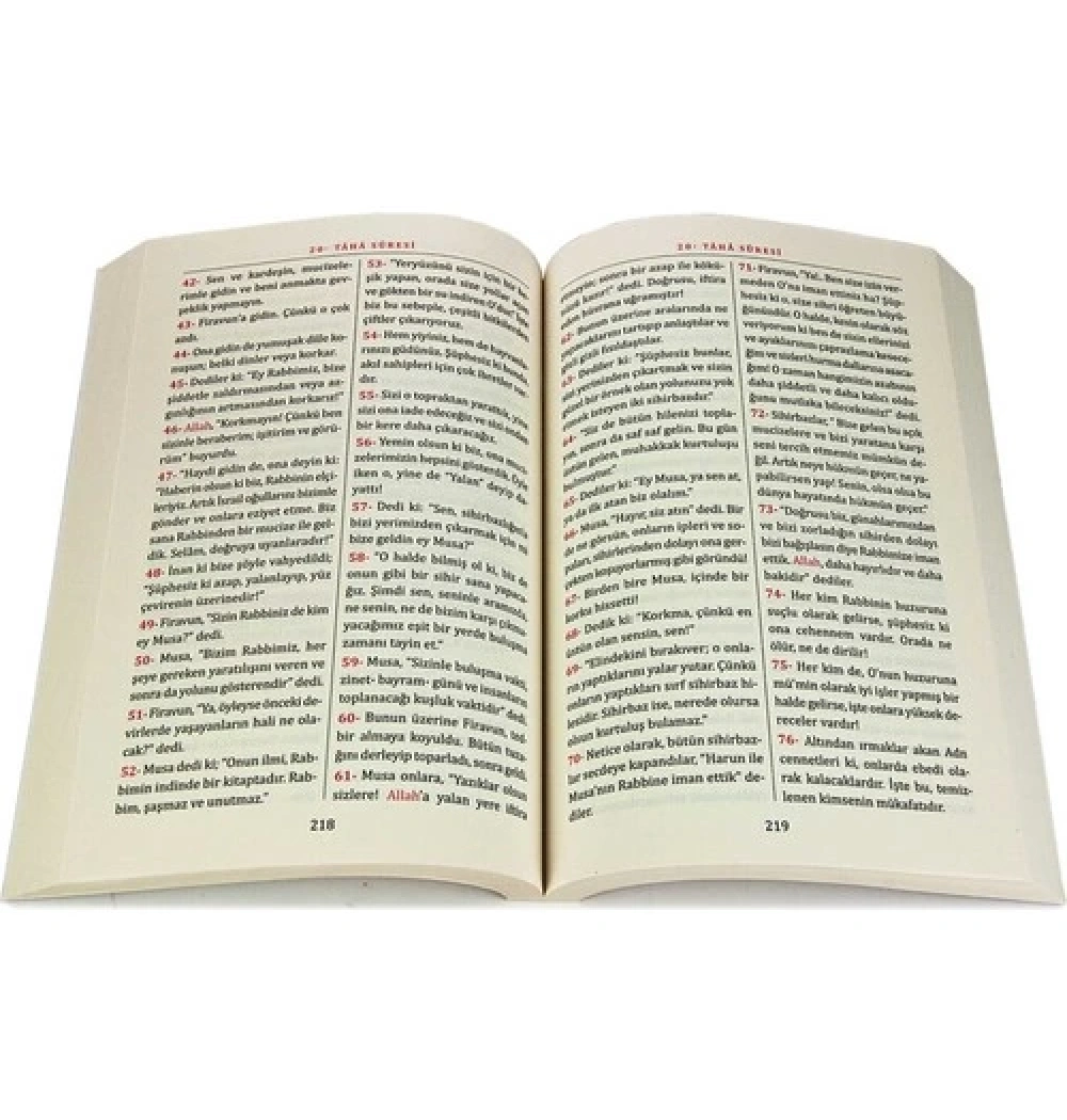 Merve Meal Metinsiz Cep Boy Karton Kapak