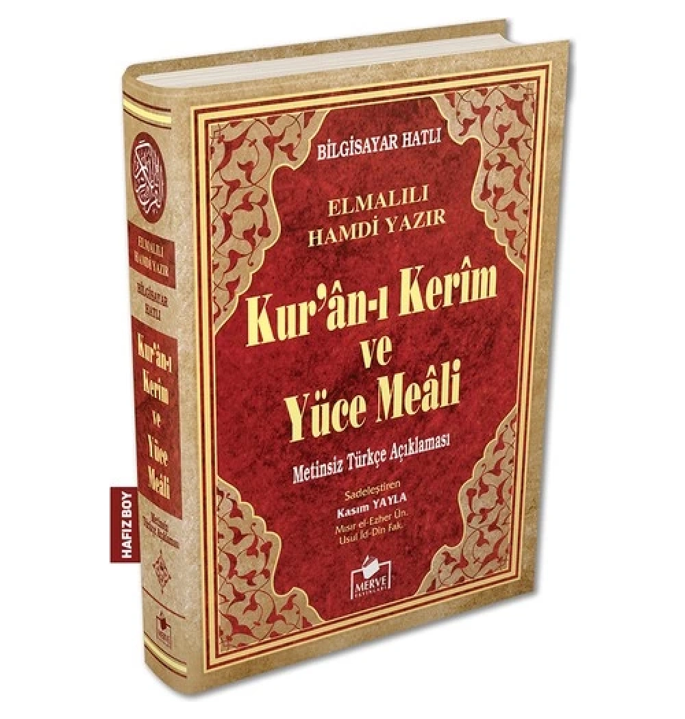 Merve Meal Hafız Boy Sert Kapak