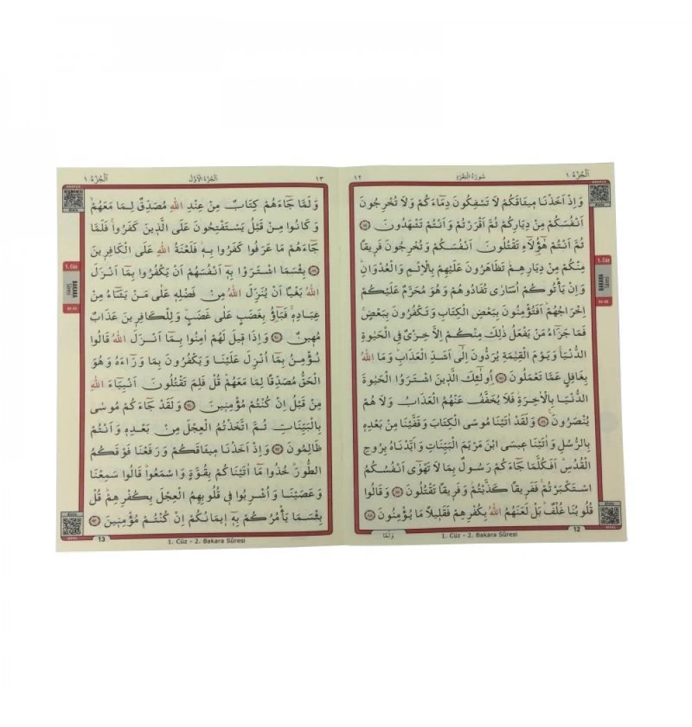 Merve Hatim Cüzü Orta Boy Çantalı