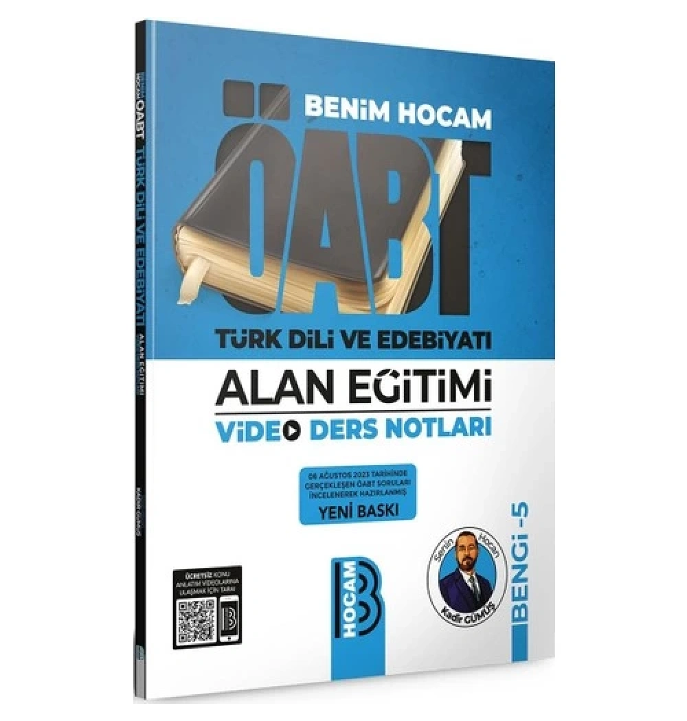 Öabt Türk Dili Edebiyatı Alan Eğitimi Bengi 5  Benim Hocam