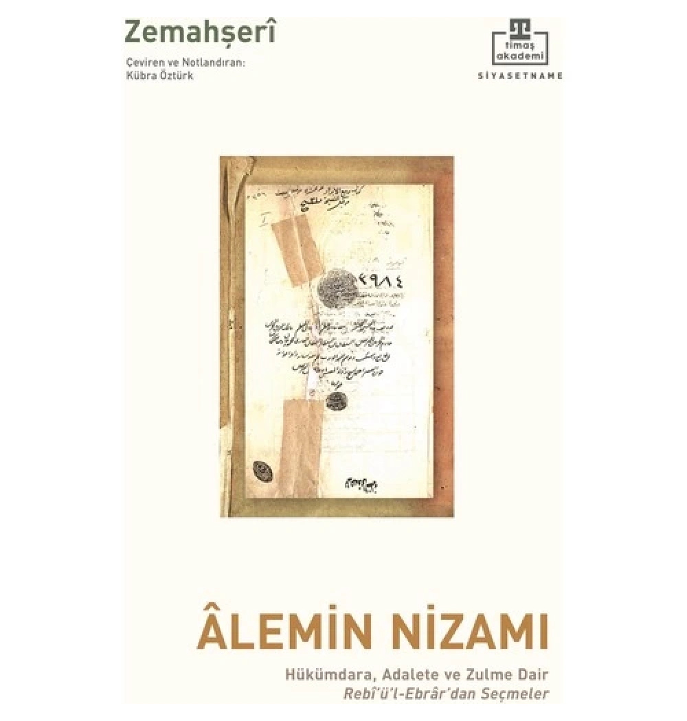 Alemin Nizamı Zemahşeri Timaş Akademi