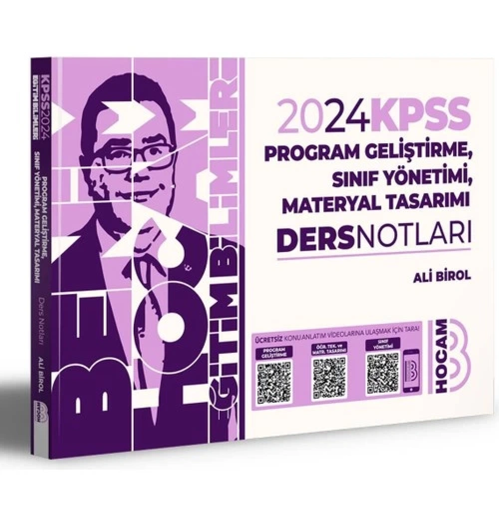 2025 Kpss Sınıf Yönetimi Materyal Tasarım Ders Notları Benim Hocam