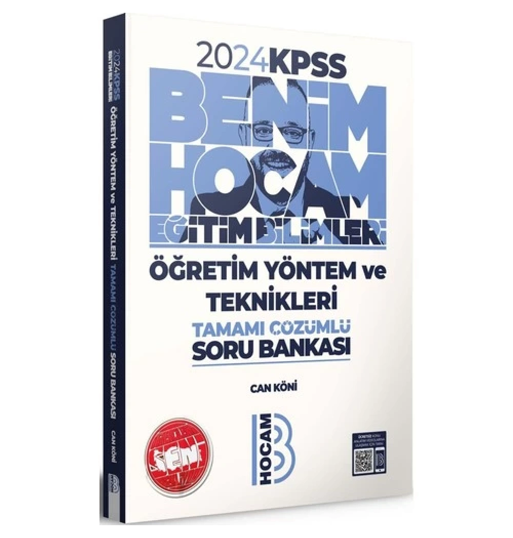 2025 Kpss Öğretim Yöntem Teknikleri Çözümlü Soru Bankası Benim Hocam