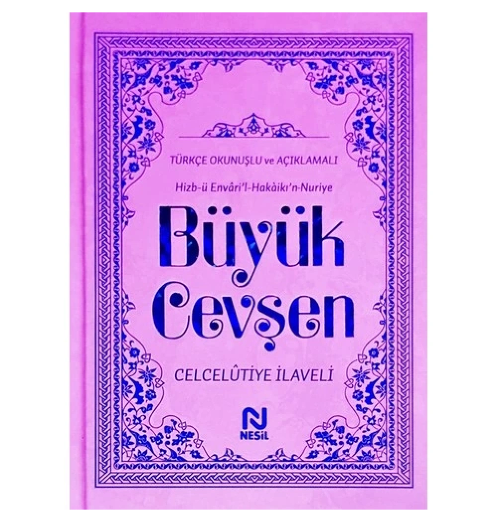 Nesil 00527 Büyük Cevşen Üçlü Çanta Boy Ciltli Celcelutiye İlaveli
