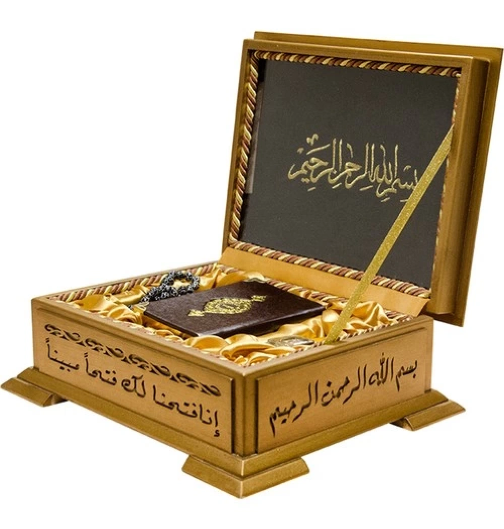 Hayrat-0241 Ahşap Kutulu Cep Boy Kuran Kerim  Tesbih Koku Hediyeli Ak0006