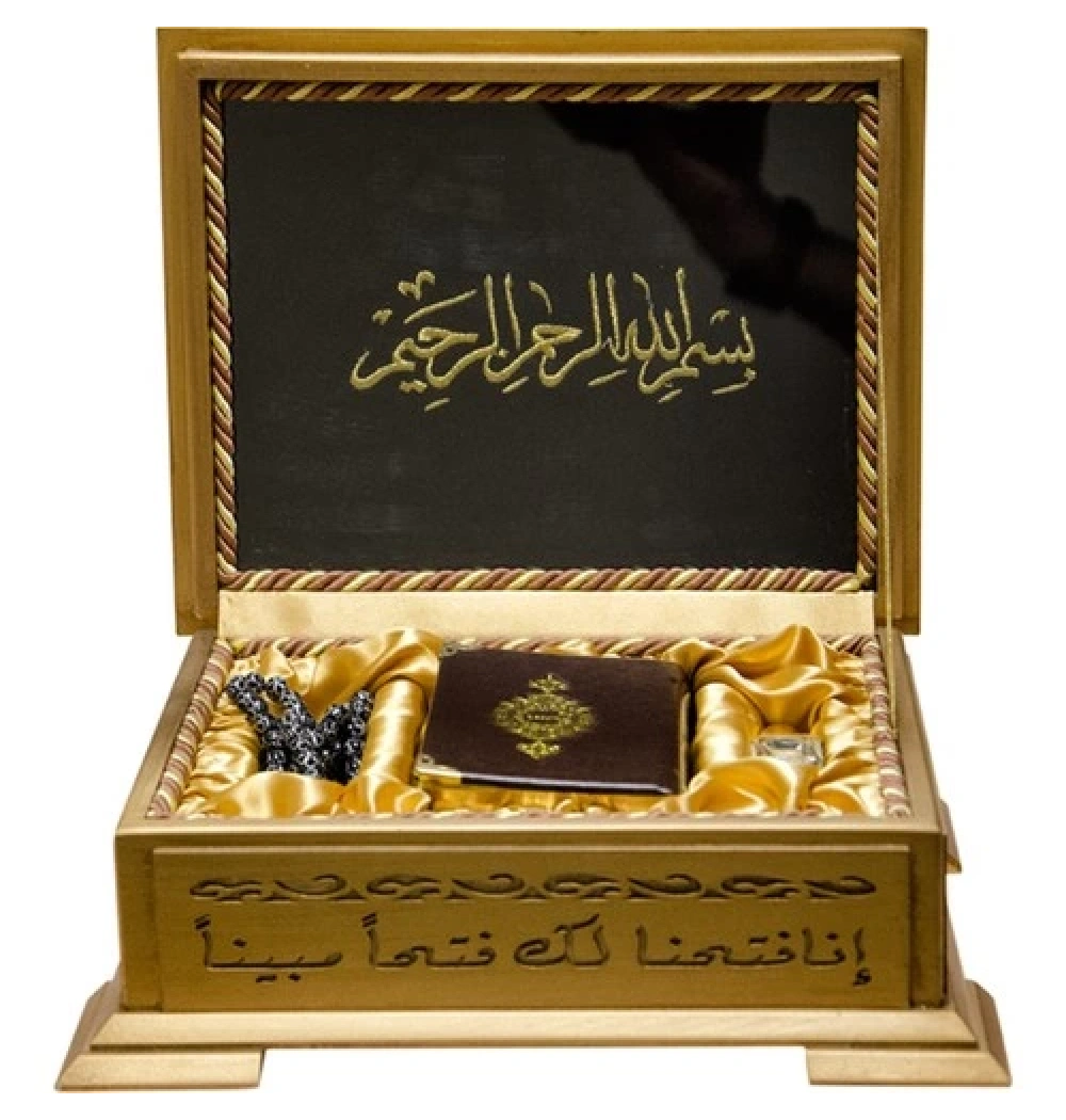 Hayrat-0241 Ahşap Kutulu Cep Boy Kuran Kerim  Tesbih Koku Hediyeli Ak0006