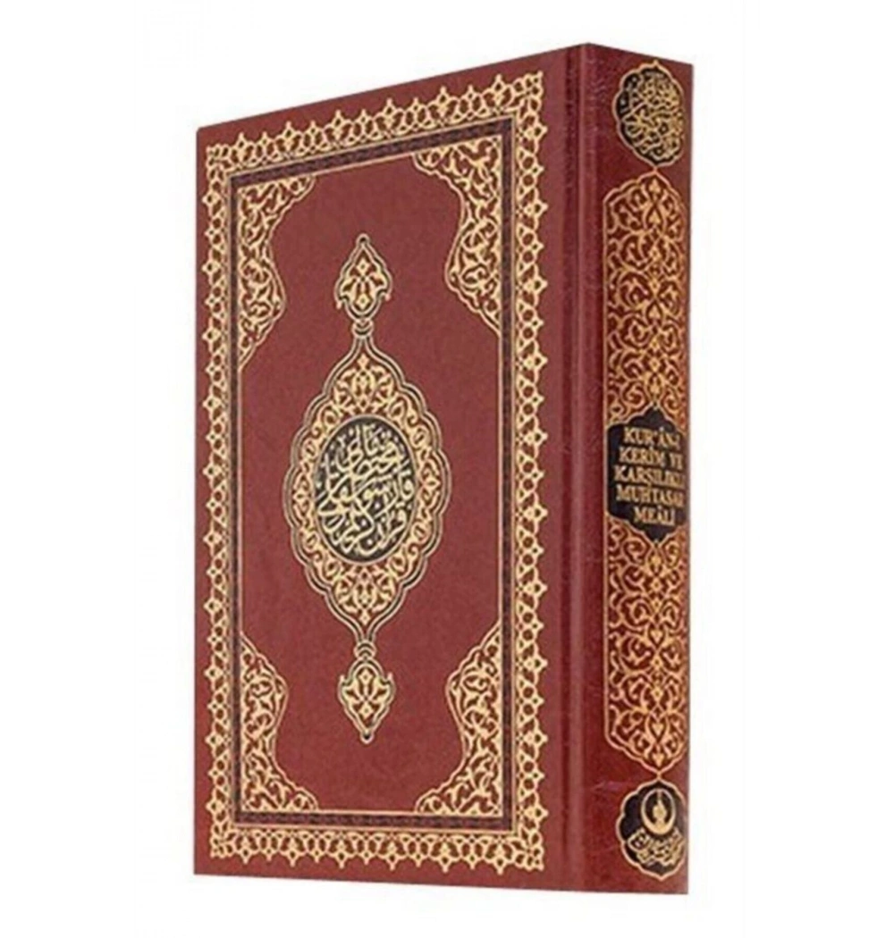 Hayrat Karşılıklı Meal Orta Boy  Km0011