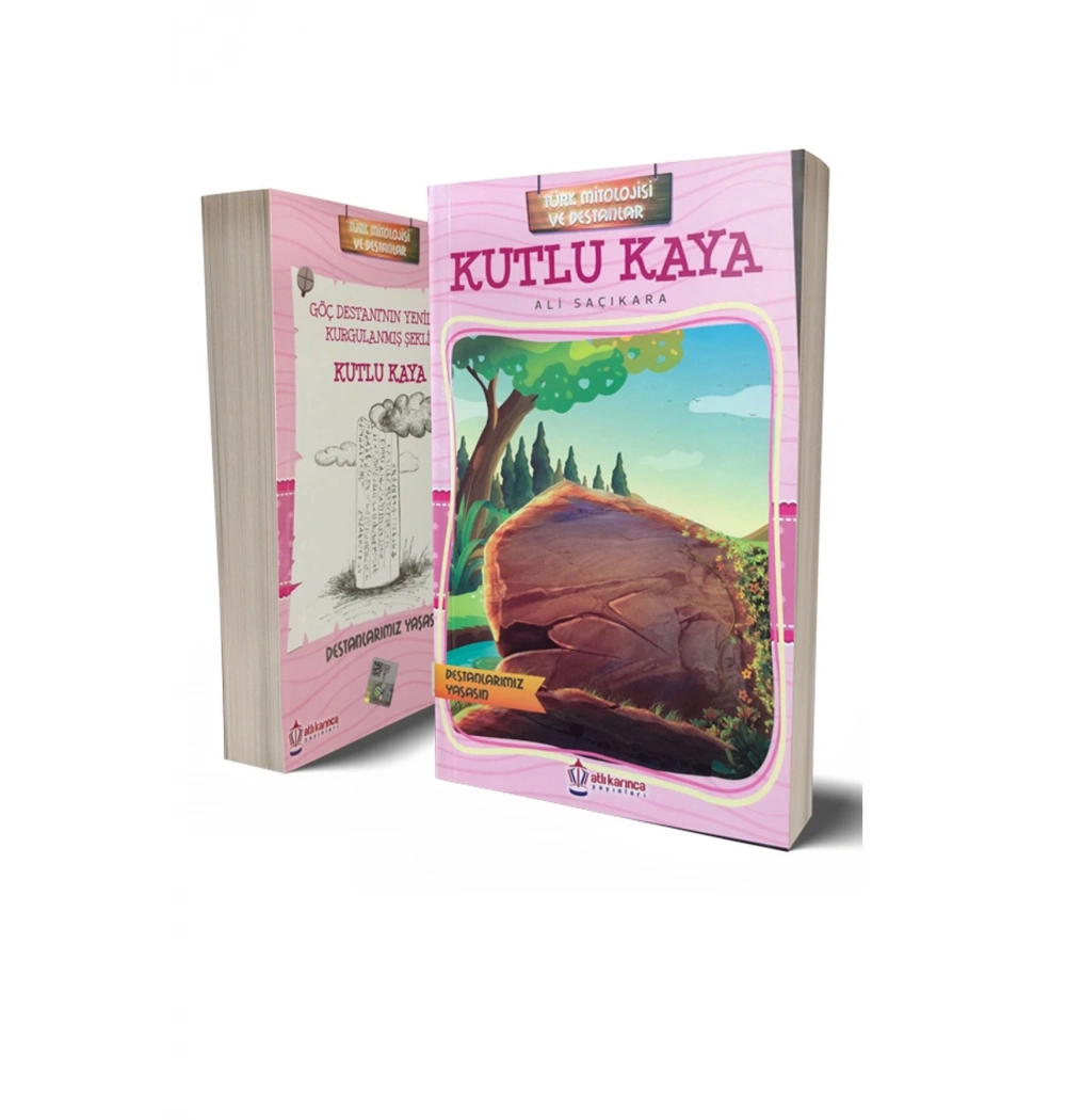 Kutlu Kaya   Ali Saçıkara  Atlıkarınca