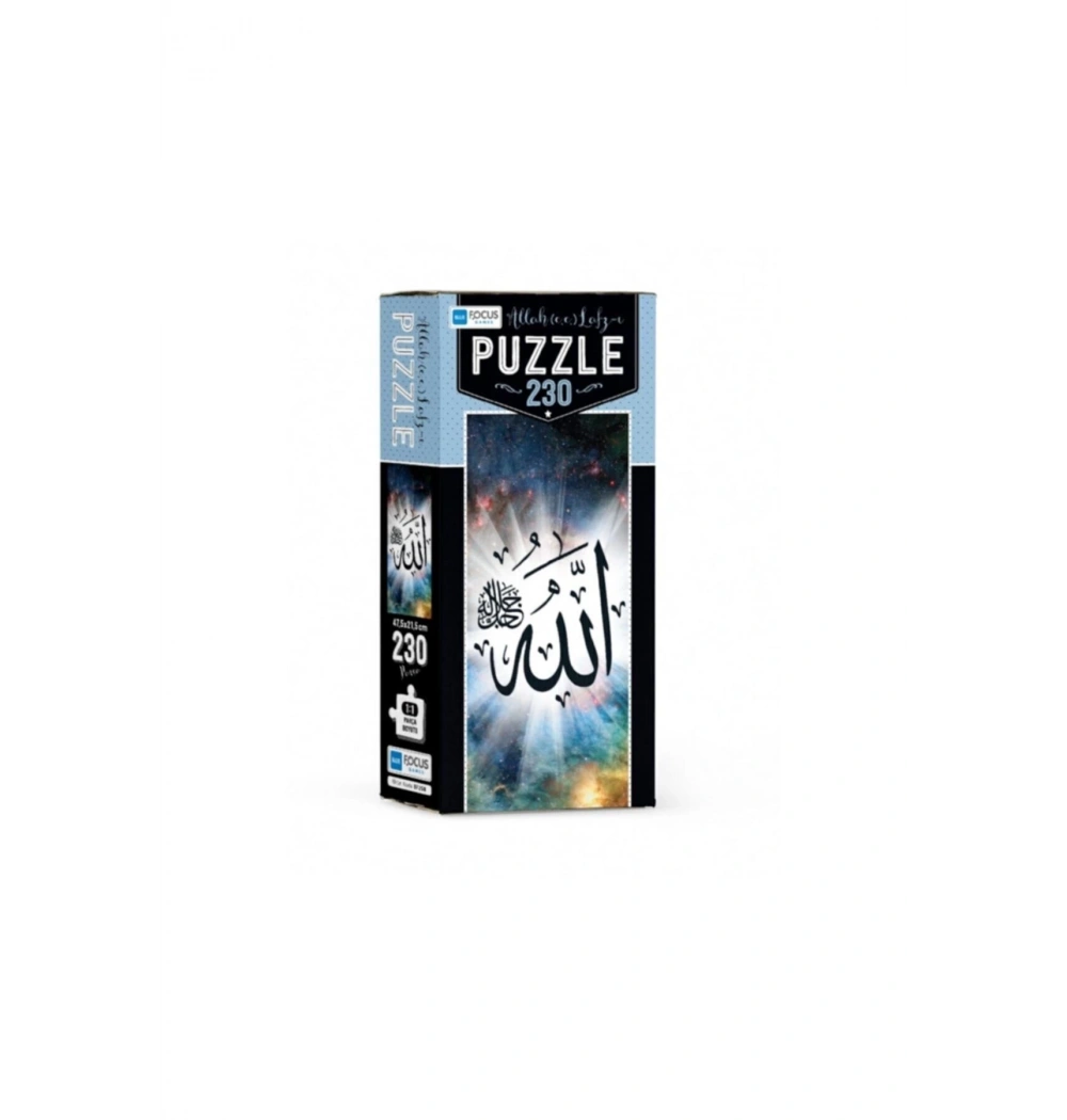 Blue Focus Kutulu 230 Parça Puzzle Allah Lafzı  Mavi Lale
