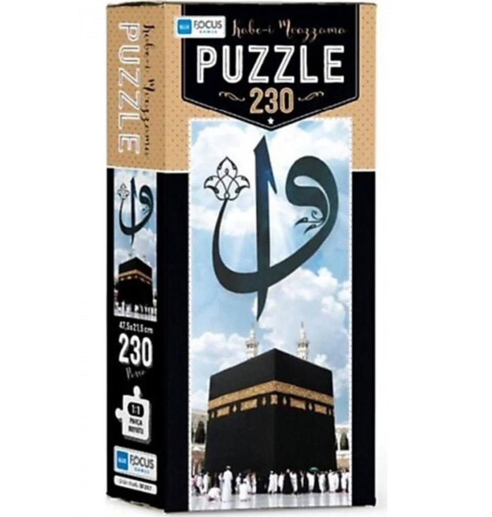 Blue Focus Kutulu 230 Parça Puzzle Kabe-İ Muazzama Mavi Lale
