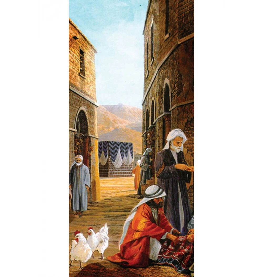 Blue Focus Kutulu 230 Parça Puzzle Mekke Mavi Lale