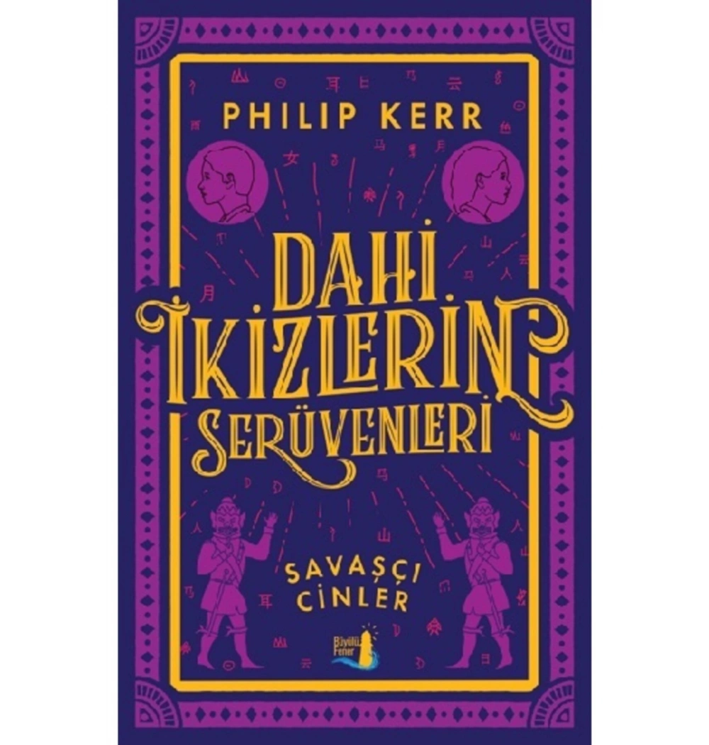 Dahi İkizlerin Serüvenleri Savaşçı Cinler   P. Kerr   Büyülü Fener