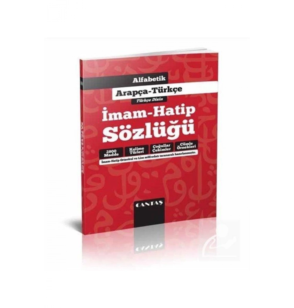 Arapça Türkçe İmam Hatip Sözlüğü   Cantaş