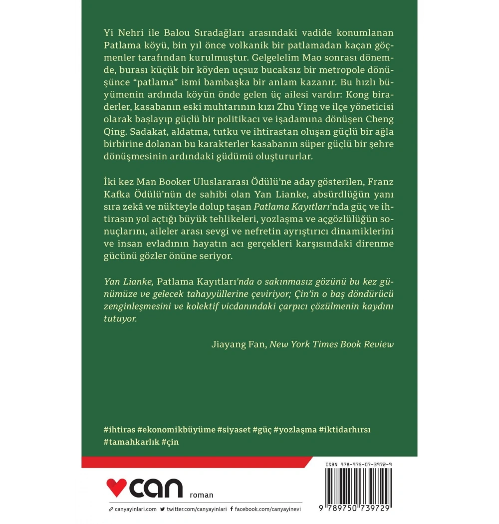 Patlama Kayıtları   Yan Lıanke   Can