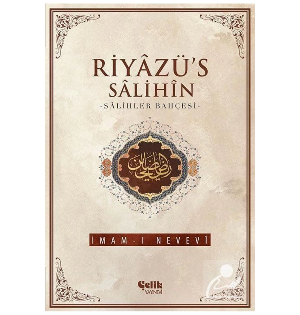 Riyazüssalihin  Salihler Bahçesi  Metinsiz Karton Kapak İthal Kağıt Çelik