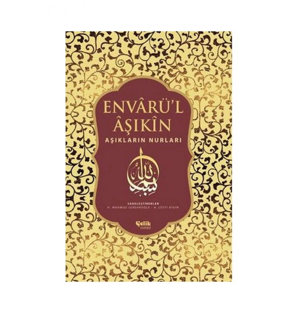 Envarül Aşıkin   Büyük B. Ciltli 2.Hm Çelik