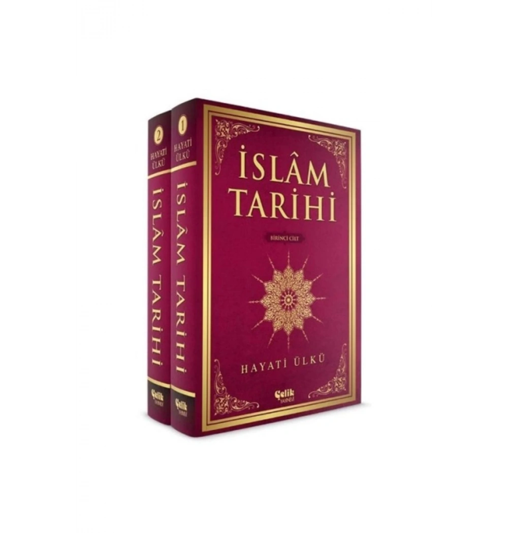 İslam Tarihi 2 Cilt Hayati Ülkü  İthal Kağıt Karton Kapak   Çelik