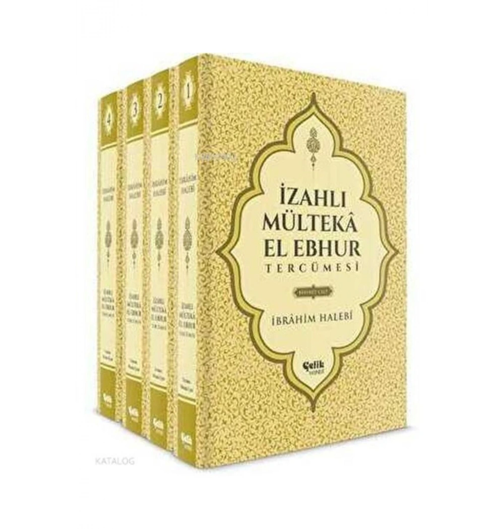Mülteka El Ebhur Tercümesi Şamua 4 Cilt  İbrahim Halebi    Çelik