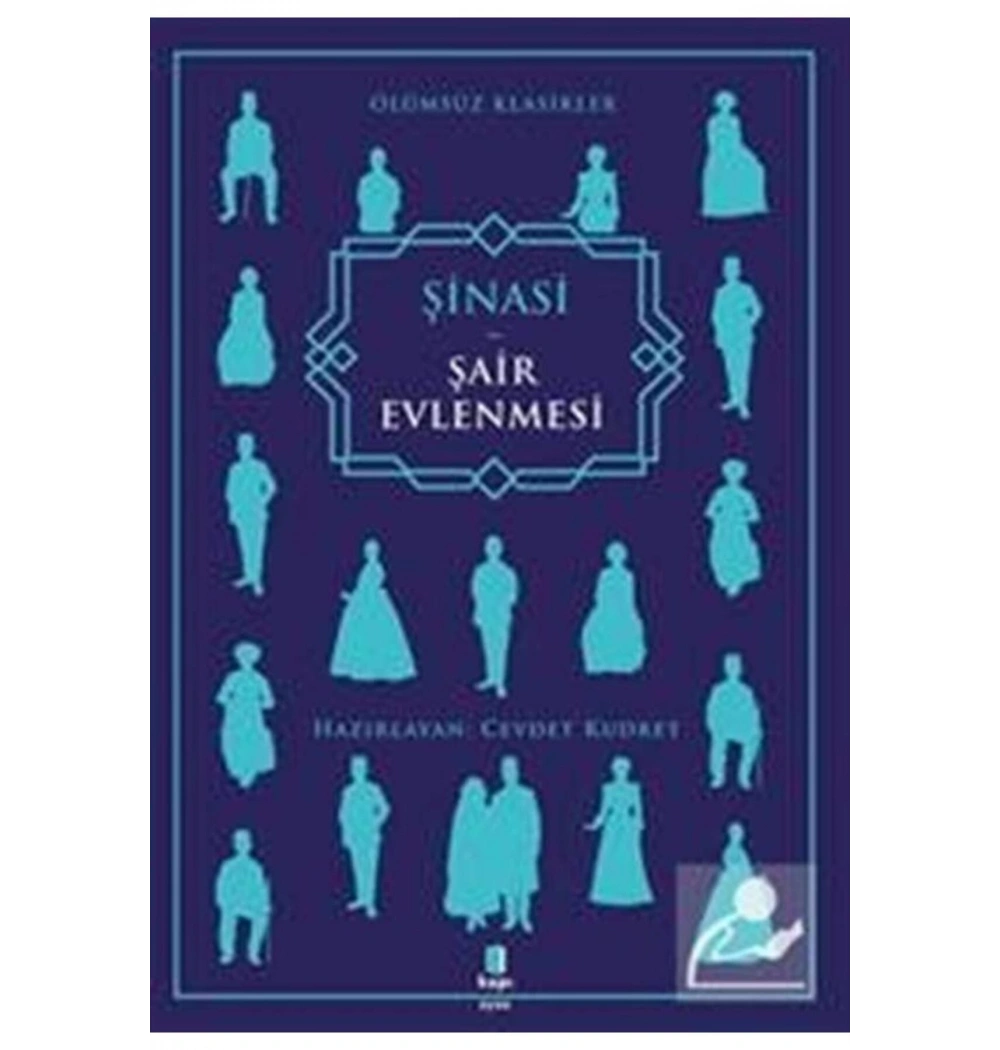 Şair Evlenmesi   Şinasi   Kapı