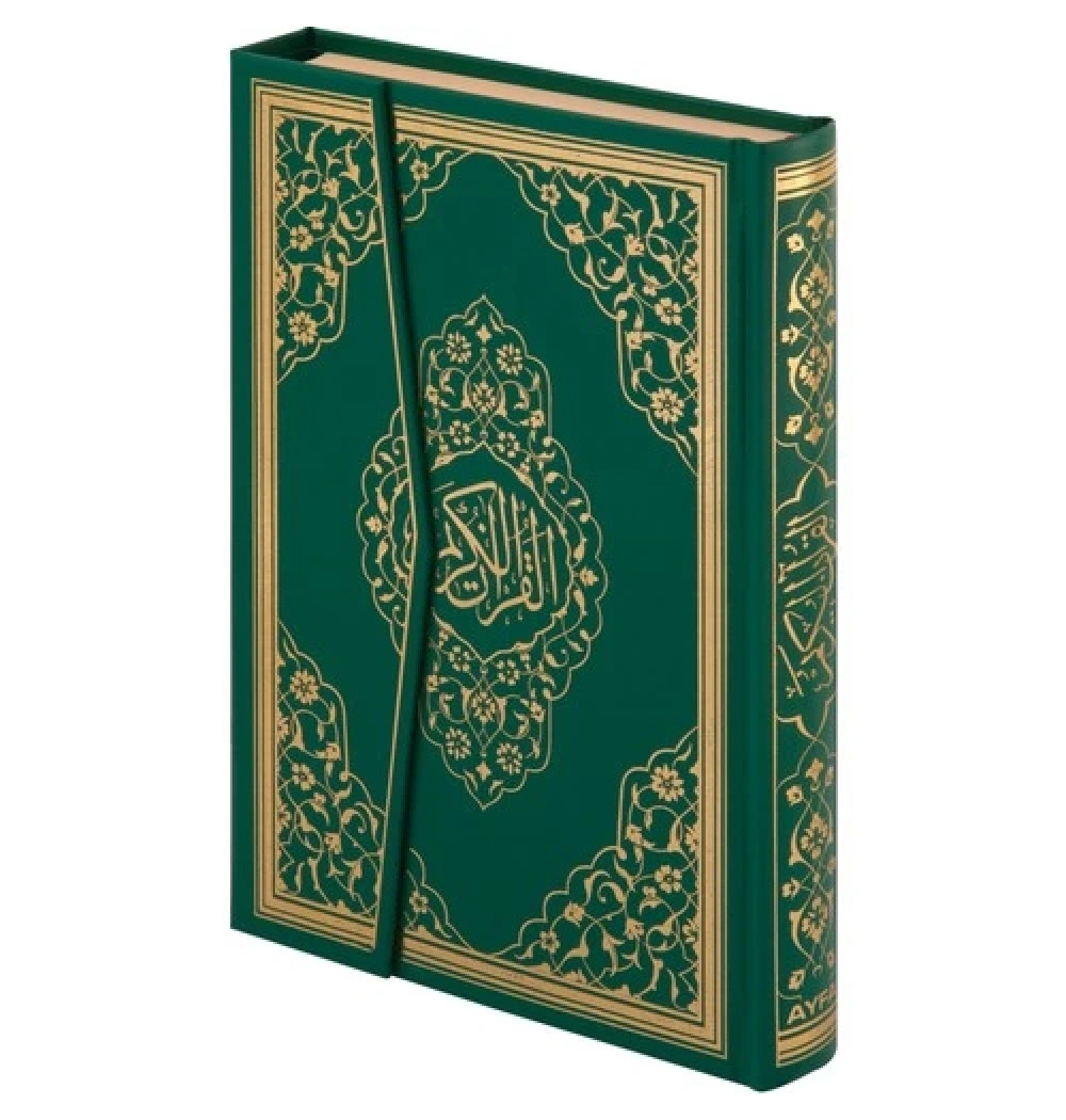 Ayfa H 057 Hafızlar İçin Kuranı Kerim Özel Çalışma 4 Renk Hafız Boy