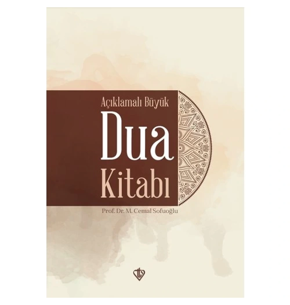 Dua- Resimli Çocuk Kitabı  Multibem