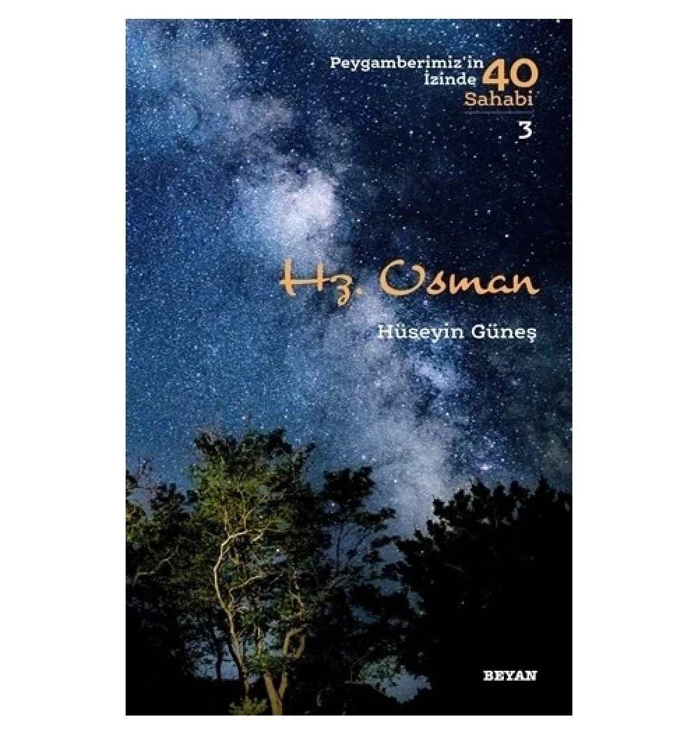 Hz.Osman Hüseyin Güneş Beyan Yayın