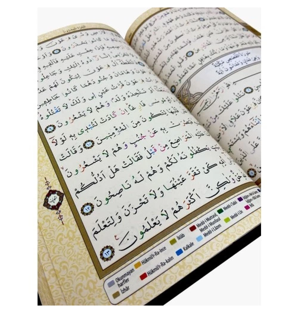 Merve Orta Boy Tecvidli Kuranı Kerim