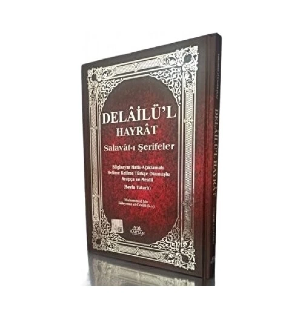 Delailül Hayrat Kelime Okunuşlu Ve Mealli Orta Boy Ciltli H-63 Kırmızı Renk