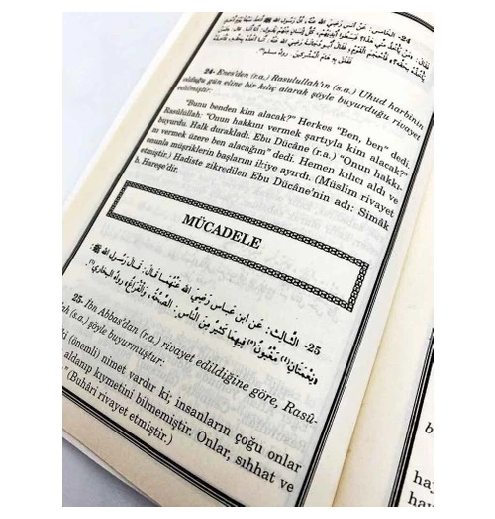 En Güzel Seçme Hadisler Dergi Boy Merve