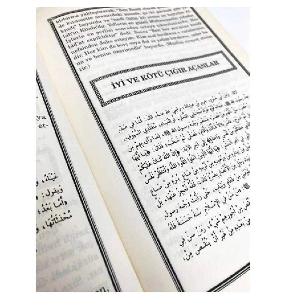 En Güzel Seçme Hadisler Dergi Boy Merve