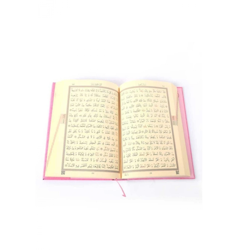 Hayrat Hafız Boy 2 Renk Pembe Kuran Kod: 2R0025