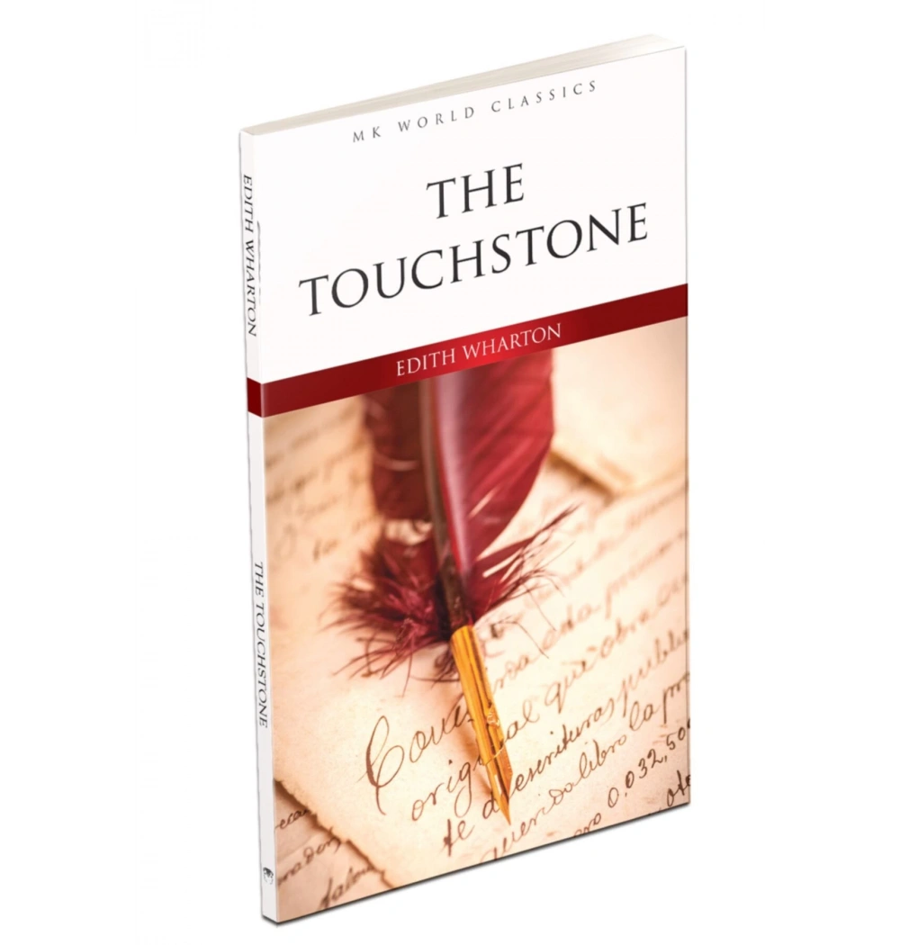 The Touchstone  Mk