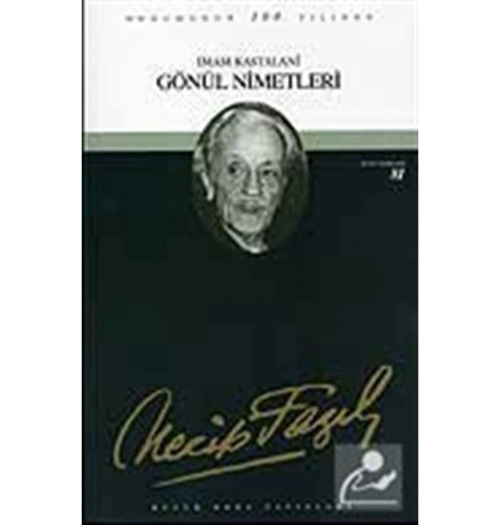 Gönül Nimetleri 064 Necip Fazıl Kısakürek Büyük Doğu