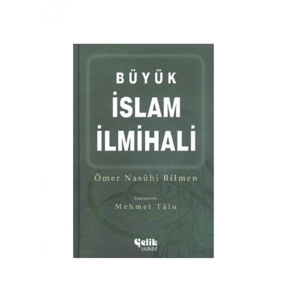 Büyük İslam İlmihali  2.Hm Ciltli  Çelik Yayınevi