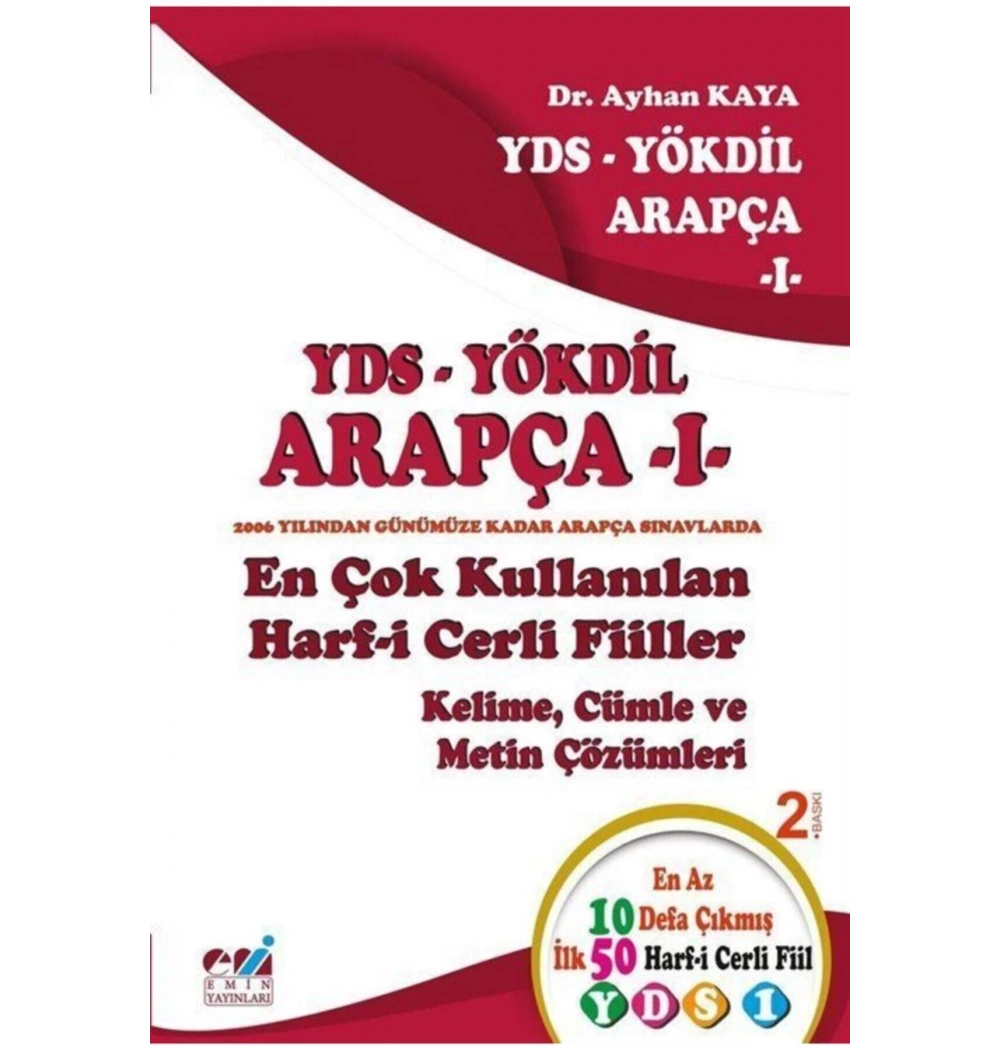 Yds Yökdil Arapça-1  Ayhan Kaya  Emin Yayınları