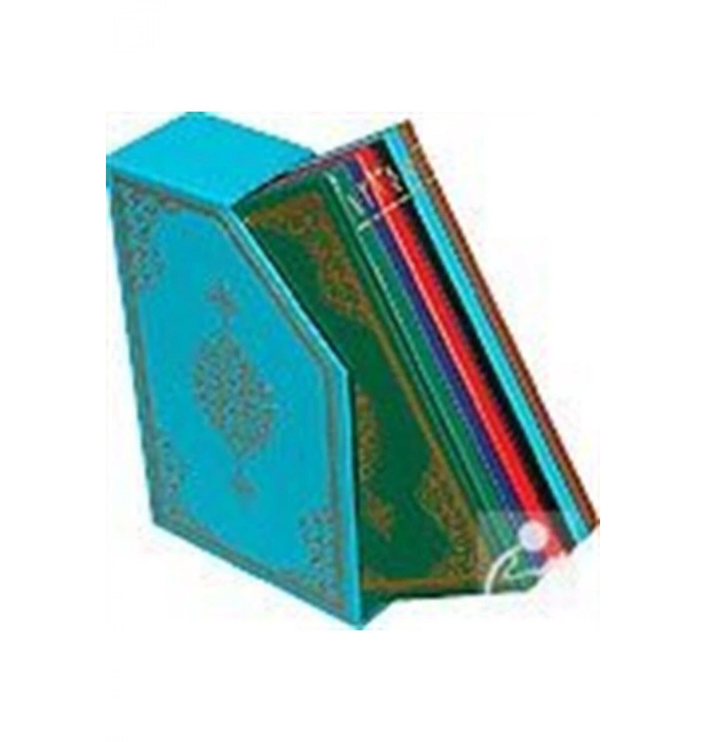 Hayrat Hatim 2 Renk Hafız Boy 5 Li 2R0029