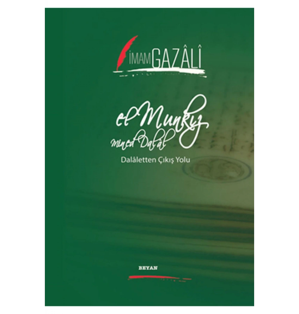El Munkiz Mineddalal  Cep Boy  Beyan