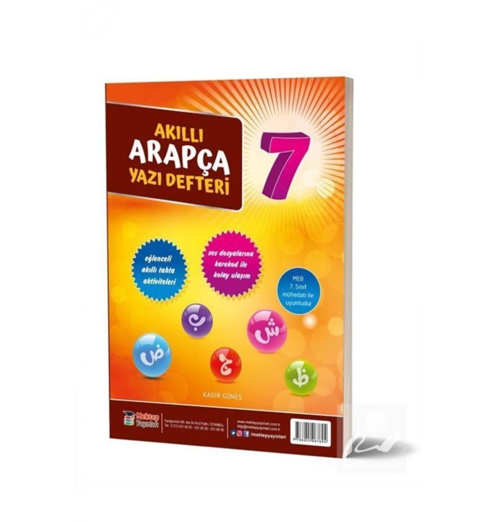 Mektep 7.Sınıf Arapça Akıllı Yazı Defteri