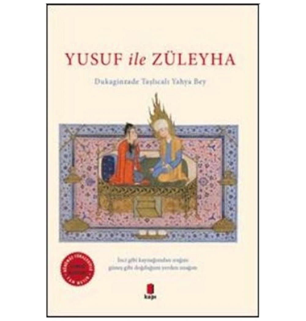 Yusuf İle Züleyha  Dukaginzade Taşlıcalı Yahya Bey    Kapı