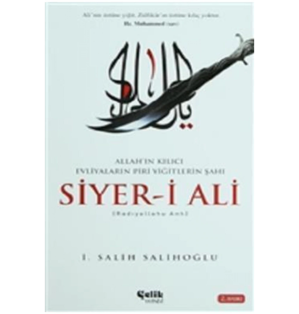 Siyeri Ali. Salih Salihoğlu- Çelik