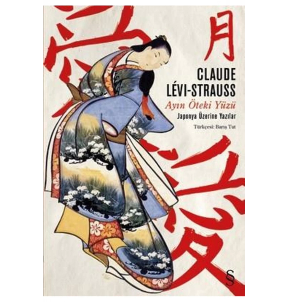 Ayın Öteki Yüzü  Claude Levıstrauss  Everes