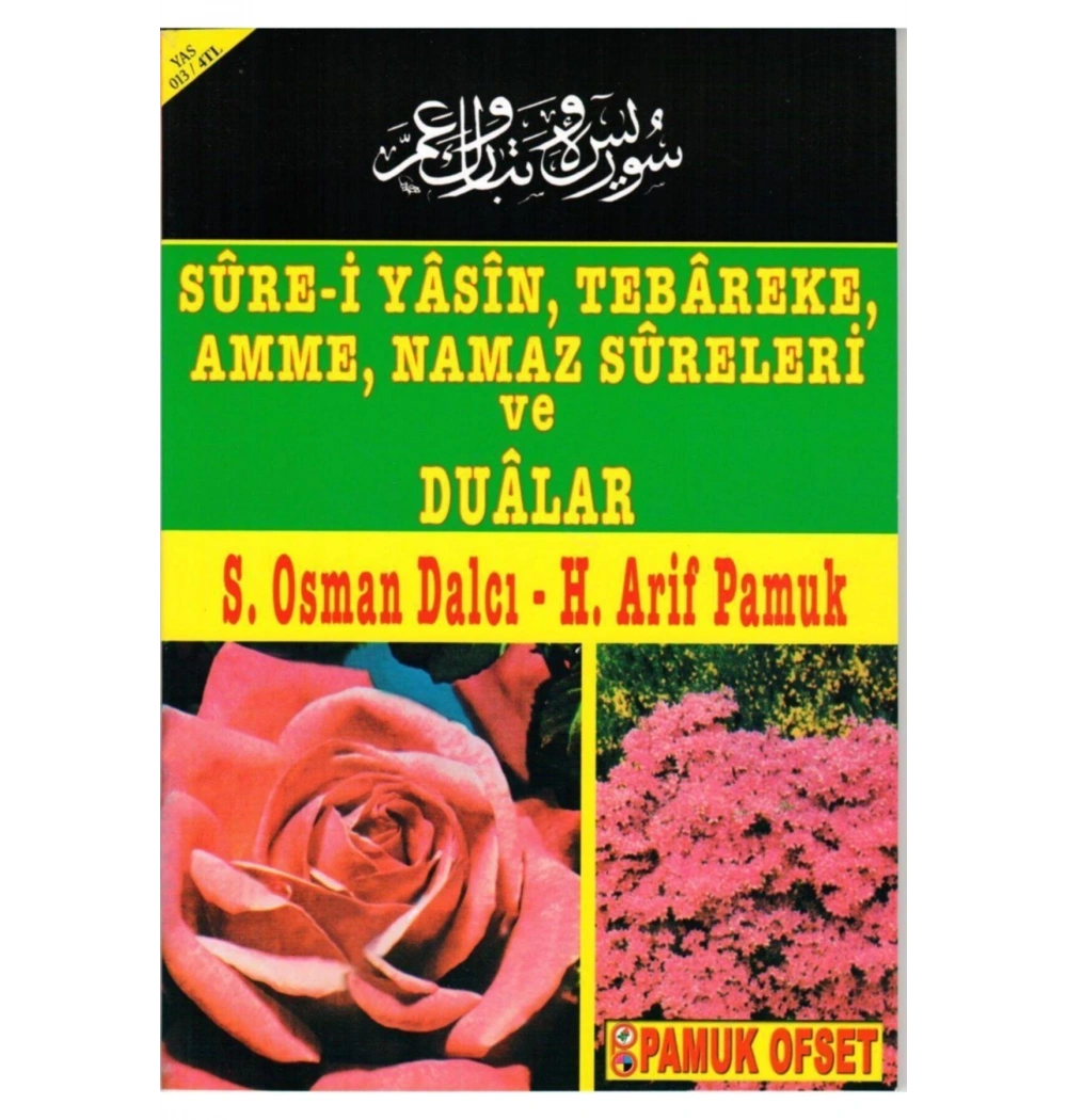 Pamuk 014 Güllü Yasin Küçük Boy