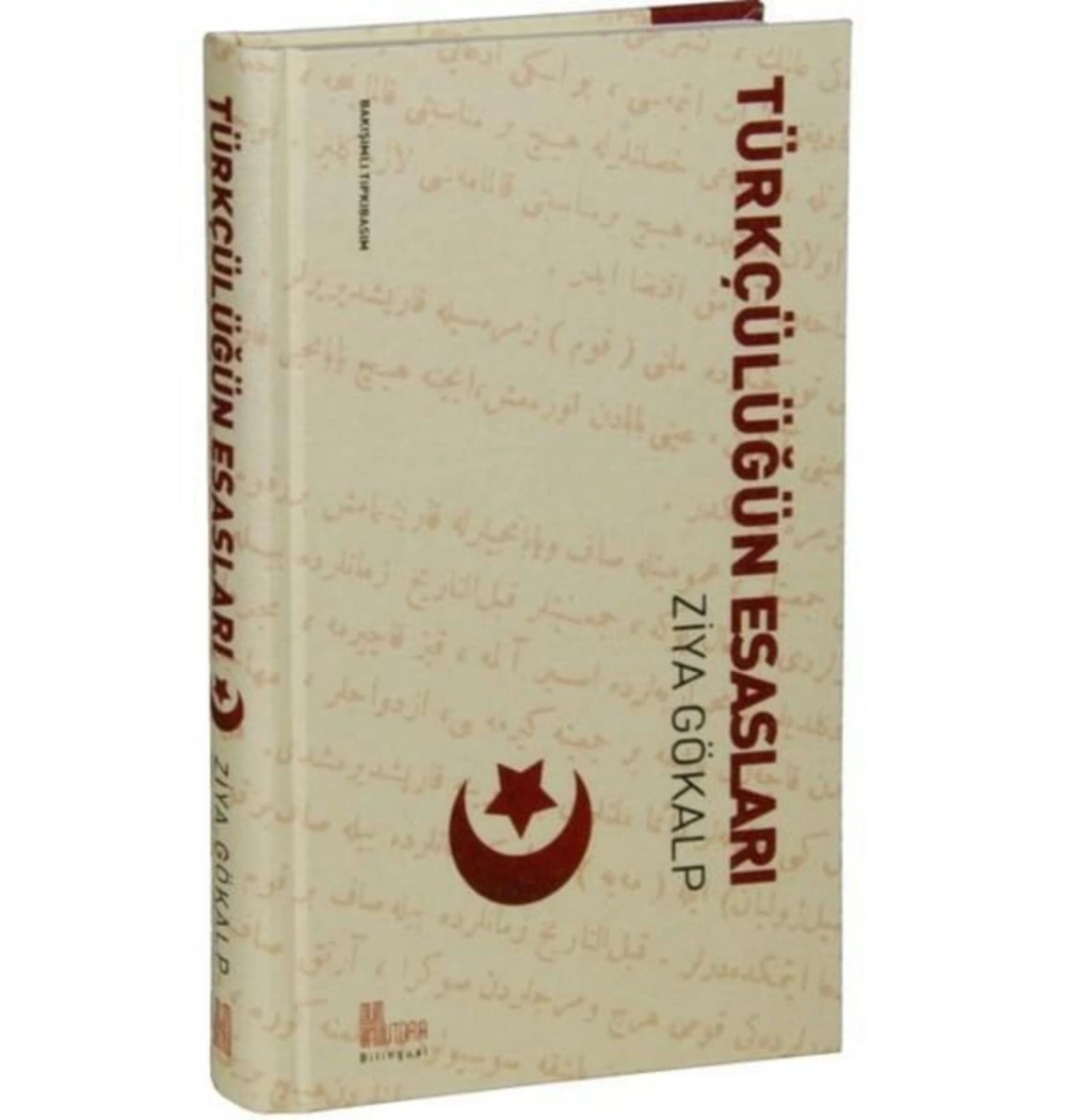 Türkçülüğün Esasları  Ziya Gökalp-Bez Cilt Historia